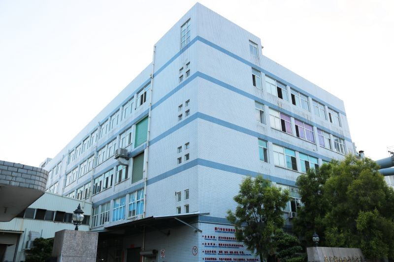 China XIAMEN BRISH PACKING CO.,LTD company profile