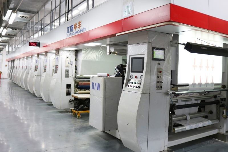 China XIAMEN BRISH PACKING CO.,LTD company profile