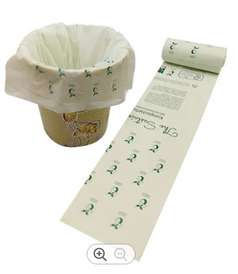 Custom Compostable Biodegradable Shopping Bags 1LB / 2LB / 5LB