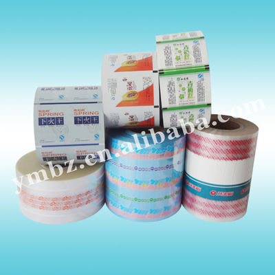 Heat Sealing Advantage Laminating Roll Film PET/PE/PP Glossy Surface