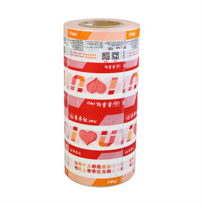 Durable PET/PE/PP Laminating Roll Film For Glossy Finish On Food Packaging