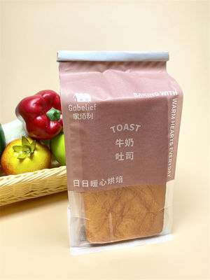 Customized Transparent Recycle Bread Storage Bags 0.5kg Lightweight Breathable Design 10-Color Printing
