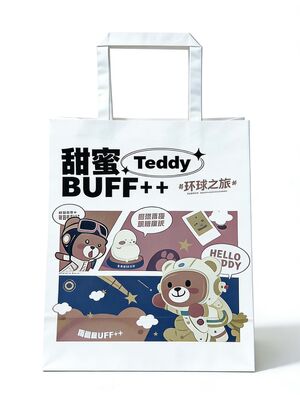 Recyclable Shopping Food Delivery Brown Craft Paper Bag Take Away Grocery Kraft Paper Carrier Bags with  Flat Handle