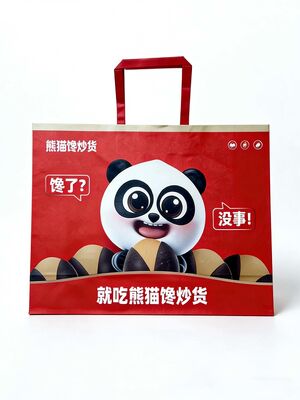 Custom Disposable Kraft Paper Twisted  Handle  Bag Printing MOQ 50000 Pieces