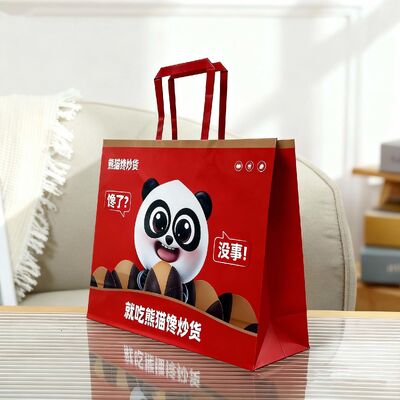 Custom Disposable Kraft Paper Twisted  Handle  Bag Printing MOQ 50000 Pieces