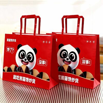 Custom Disposable Kraft Paper Twisted  Handle  Bag Printing MOQ 50000 Pieces