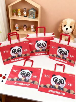 Custom Disposable Kraft Paper Twisted  Handle  Bag Printing MOQ 50000 Pieces