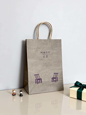 Customizable Kraft Paper  twisted  handle  Bag Printing  Take Away Bag Shopping Bags