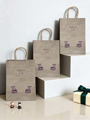 Customizable Kraft Paper  twisted  handle  Bag Printing  Take Away Bag Shopping Bags