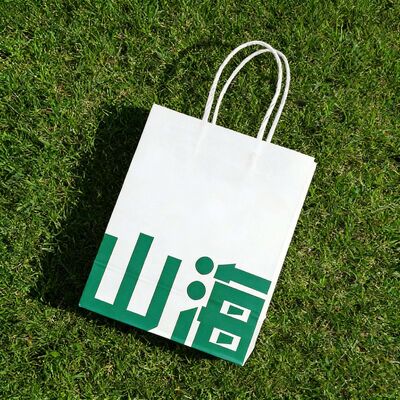 Custom Recyclable Disposable Kraft Paper Twisted Handle  Bag Printing Take Away Bag