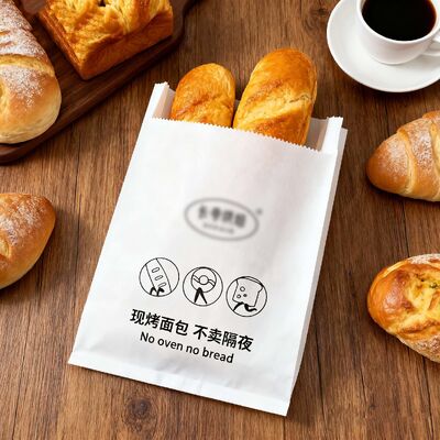 Eco Friendly Custom Recycled Bread Bag with Bespoke Logo Design and Adjustable Strap Bakery Bag Bread Bag Food Bag