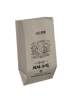 Customized Flat Satchel Kraft Paper  Bread Bakery Food Bag