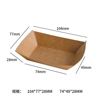 Custom Biodegradable Paper Food Boat Heavy Duty