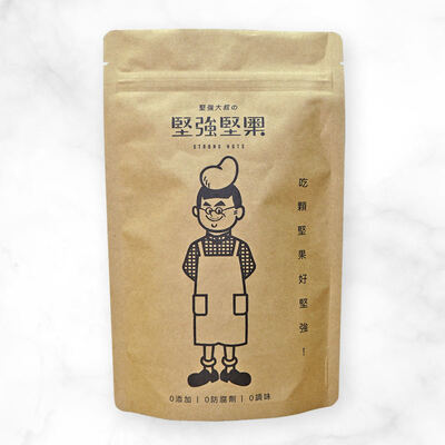 Customizable Pattern Stand-up Pouches For Food Packaging