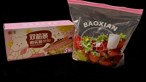 PE Food Grade Double Zip Lock Custom Printed Large Plastic Ziplock For Fruits and VegetablesStorage Waterproof