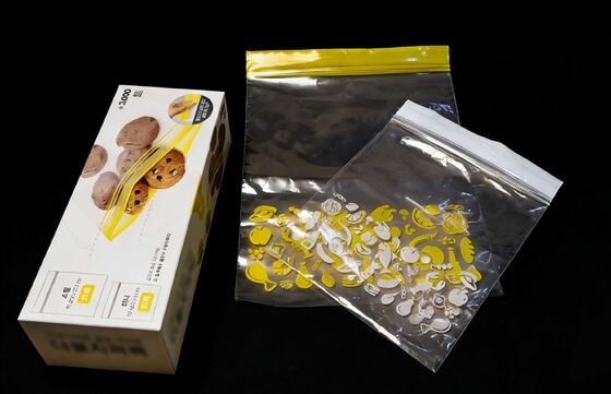 Customizable PE Double Zipper Food Storage Bags BPA-Free Leakproof & Reusable Ideal for Kitchen Organization & Meal Prep