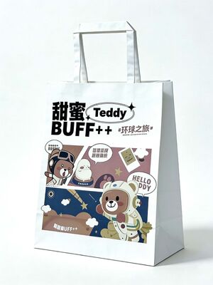 Recyclable Shopping Food Delivery Brown Craft Paper Bag Take Away Grocery Kraft Paper Carrier Bags with  Flat Handle