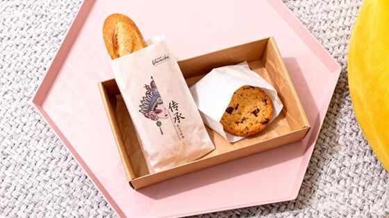 Customized Flat Satchel Kraft Paper  Bread Bakery Food Bag