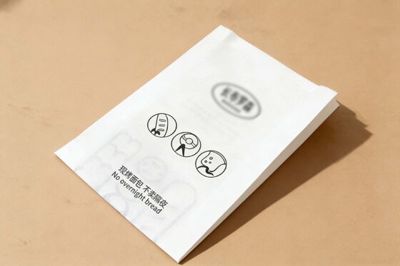 Eco Friendly Custom Recycled Bread Bag with Bespoke Logo Design and Adjustable Strap Bakery Bag Bread Bag Food Bag