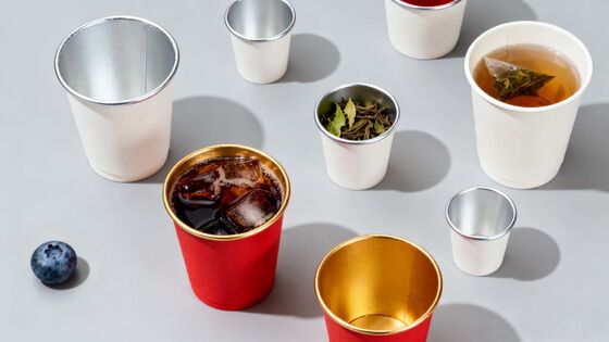 Custom High Quality Gold Foil Paper Disposable Cup Cups