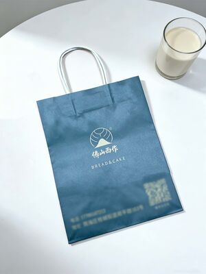Customized Kraft Paper Twisted  Handle Bag Printing Take Away Bag