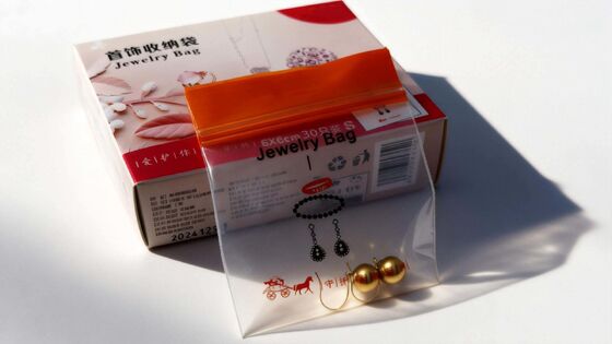 PE Self-Sealing Resealable Transparent Plastic Food Sealed Packaging Bag Jewelry Storage Waterproof Customizable