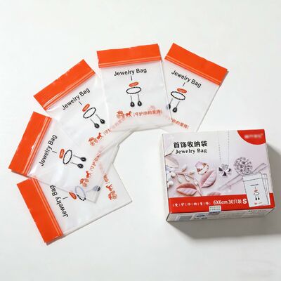 PE Self-Sealing Resealable Transparent Plastic Food Sealed Packaging Bag Jewelry Storage Waterproof Customizable