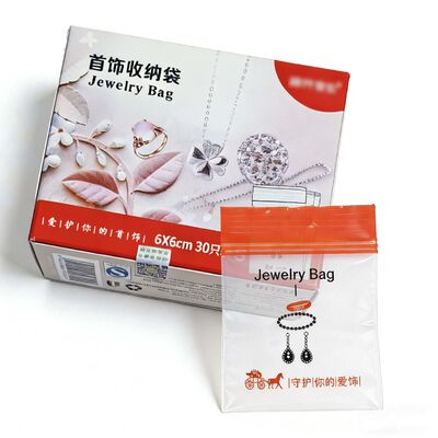 PE Self-Sealing Resealable Transparent Plastic Food Sealed Packaging Bag Jewelry Storage Waterproof Customizable