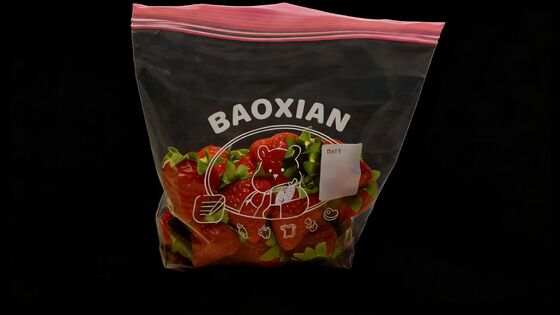 PE Food Grade Double Zip Lock Custom Printed Large Plastic Ziplock For Fruits and VegetablesStorage Waterproof