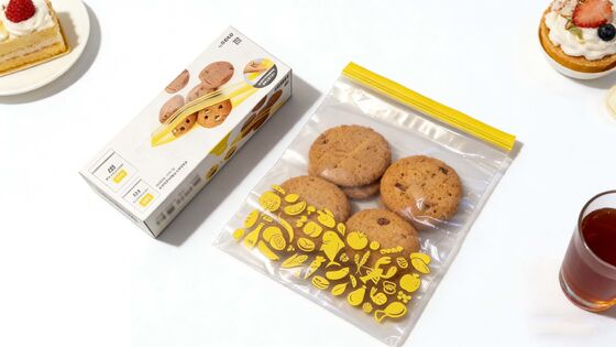 Customizable PE Double Zipper Food Storage Bags BPA-Free Leakproof & Reusable Ideal for Kitchen Organization & Meal Prep