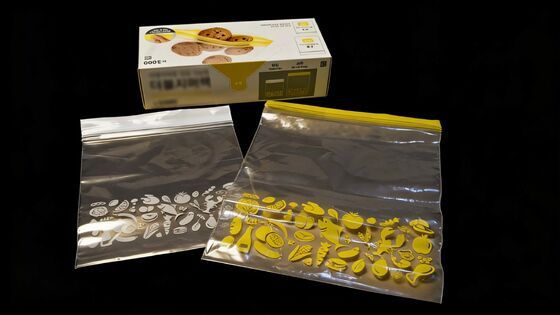 Customizable PE Double Zipper Food Storage Bags BPA-Free Leakproof & Reusable Ideal for Kitchen Organization & Meal Prep